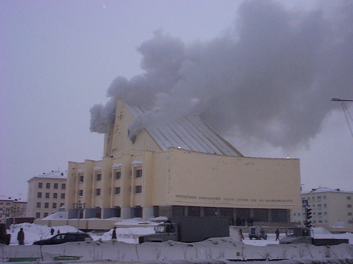 Пожар 2002 года